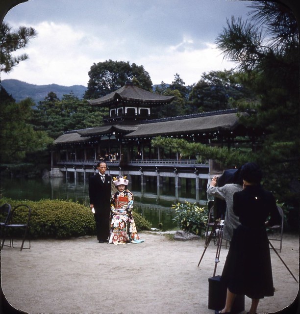Traditional Wedding somewhere in Japan 1950 39s