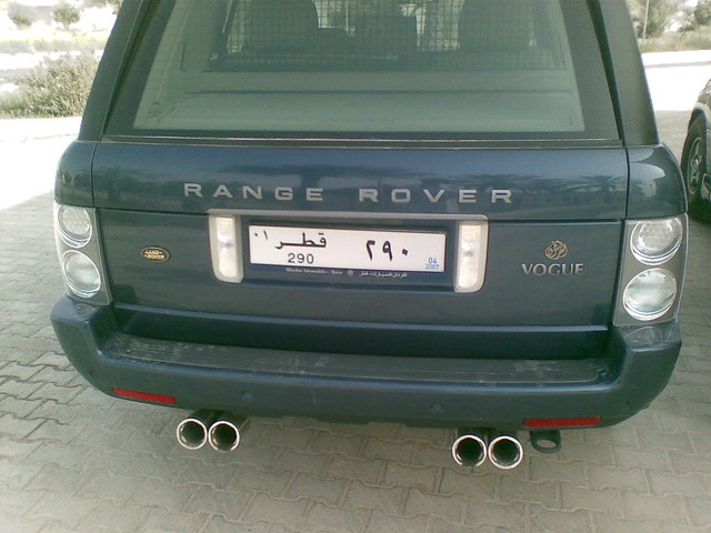 rang rover 290 