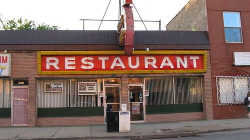 The Golden Heart Restaurant on South Archer Avenue in Chicago's Brighton Park neighborhood. Tuesday, June 22nd, 2010. by Eddie from Chicago