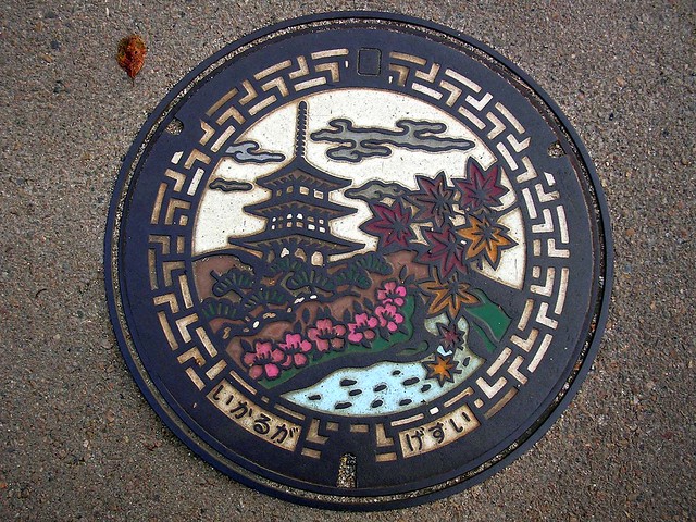 Ikaruga town, Nara pref manhole cover（奈良県斑鳩町のマンホール）