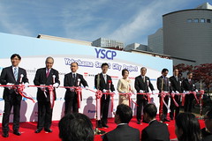 2010年11月　YSCP記者会見