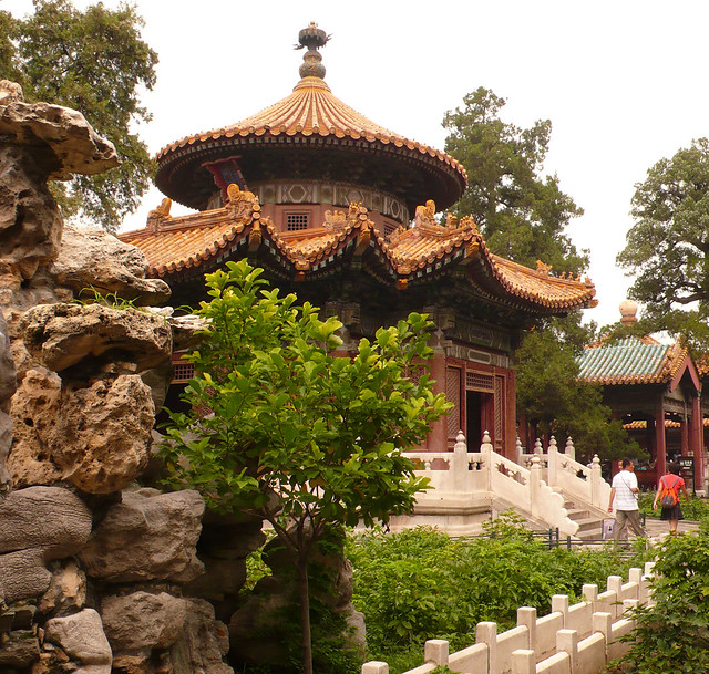 御花園 - The Imperial Garden, Beijing, China