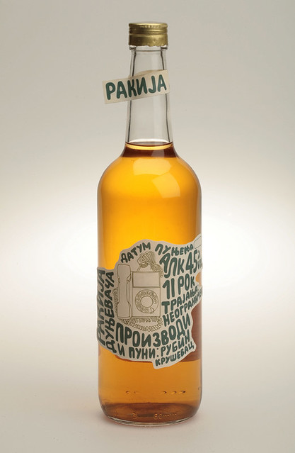 Bottle label design for rakija Serbian brandy