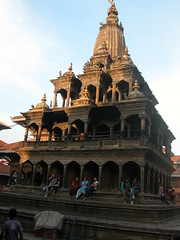 Newari Kathmandu, Nepal