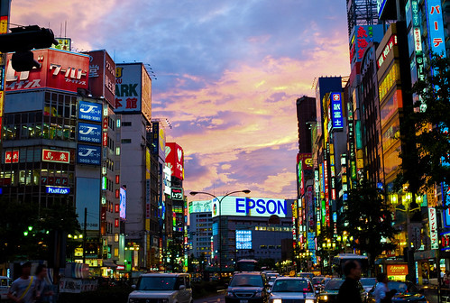 Sunset over Shinjuku