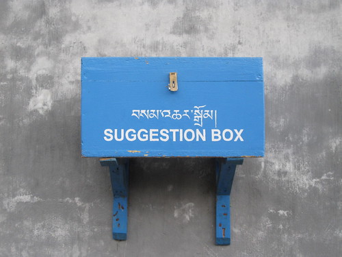 the literal translation is "thoughts box"