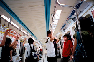 '@Taipei MRT' by Slayer