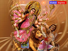Maa Durga (India)