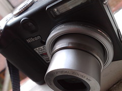 The Nikon P5000
