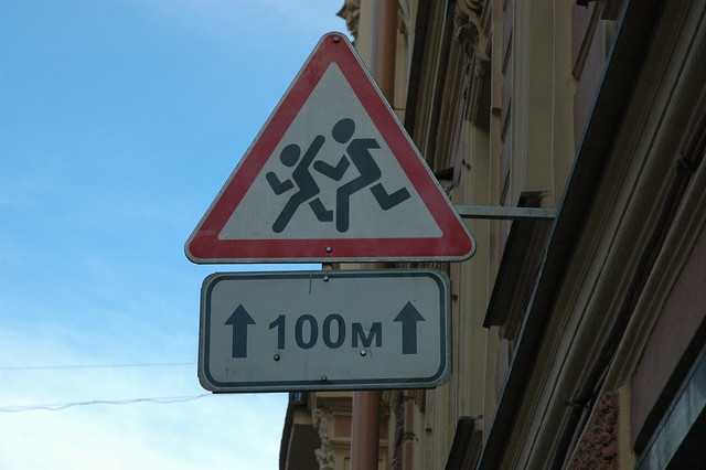Russian street signs