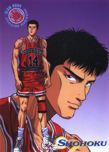 Slam Dunk: Hisashi Mitsui - Picture Colection