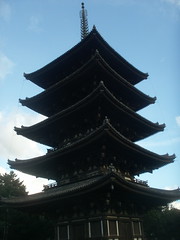 奈良(Nara)