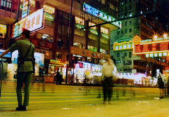 Chine: Hongkong - Macau