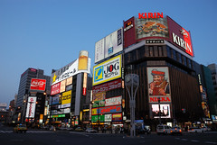 Sapporo (札幌)