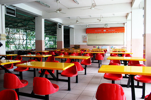 BSTC Canteen