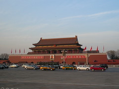 Beijing-Peking