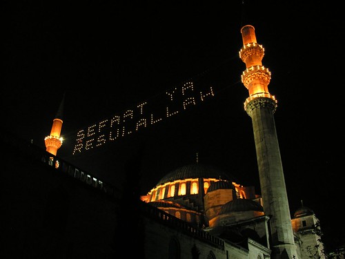 Ramadán (Ramazan) - világító feliratok (Mahyâ)