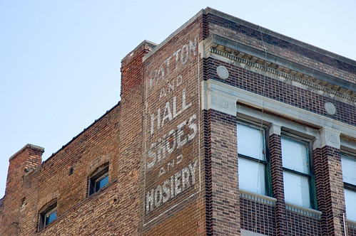 Patton Hall shoes sign