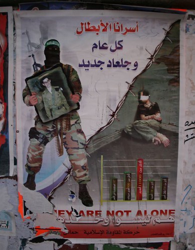 Gilad Shalit on Hamas poster, Nablus May 07
