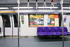 A ride on the Circle Line (13 Jun 2010)
