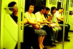 Shanghai subway