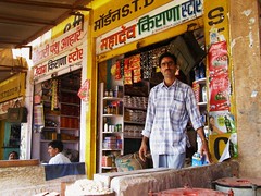 Khimsar Market - Rajasthan India