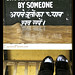 stolen-shoes-dharamsala