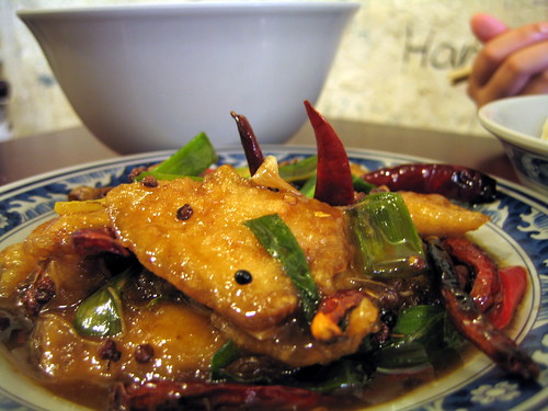 Northwest China spicy food