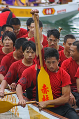 2010 Stanley International Dragon Boat Championships 赤柱國際龍舟錦標賽