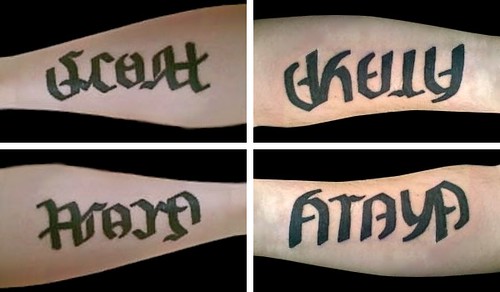 Pictures of the finished tattoos of the Scott Araya ambigram and the 