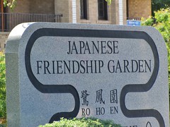 Nov.11,2010-Japanese Friendship Garden-Phoenix, Arizona