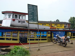Inde 2007, 07 Kottayam