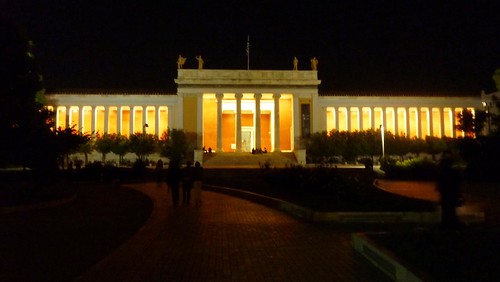 Archaeological museum at night