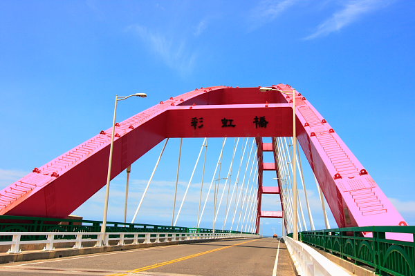 4K26竹圍漁港彩虹橋