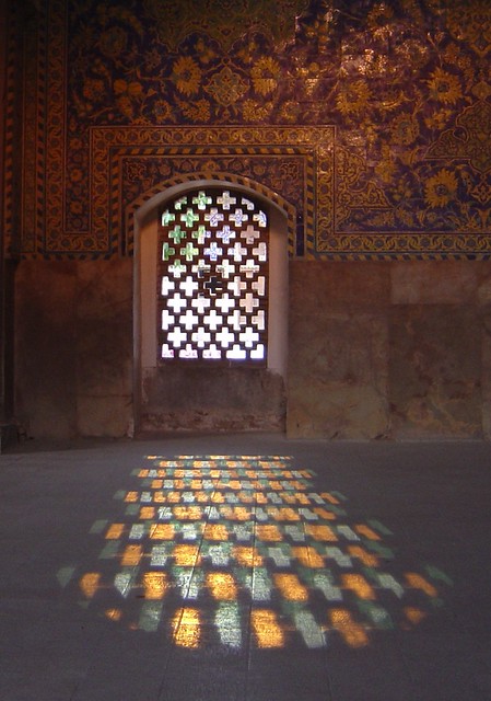 An examination of islamic art and architecture