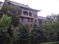 2004 Harbin China