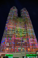 Tokyo City Hall Light Show by Akira Hasegawa