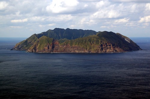 Aogashima Volcano