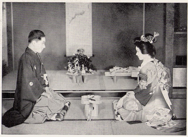 Japanese Traditional Wedding Unknown couple c early 1950s