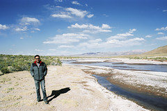 Altiplano suroeste