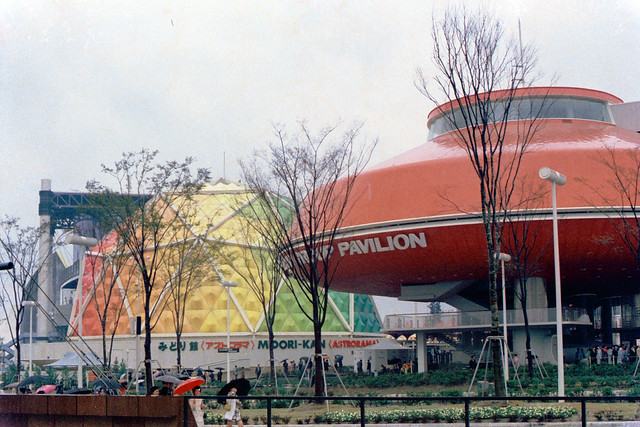 Hitachi Pavilion