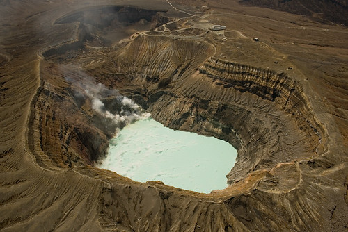 Mt Aso Crater