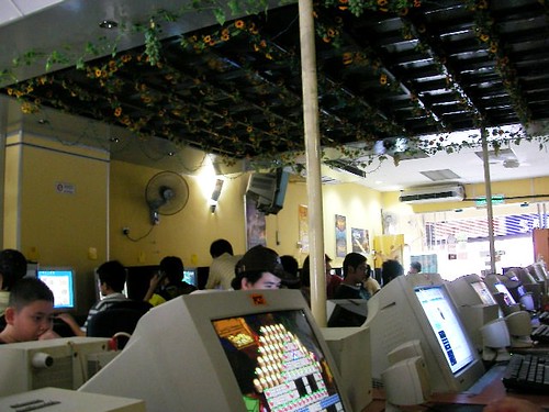 cybercafe nearby by fadzli jay