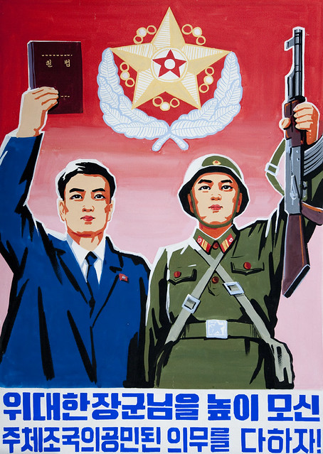 Propaganda poster - North Korea
