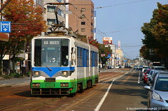 Fukui Tetsudo Straßenbahn 1998 und 2015