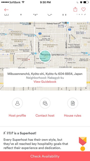 AIRBNB experience in Japan