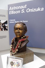 Astronaut Ellison S. Onizuka Space Center