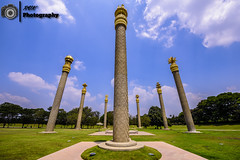 Rajiv Gandhi Memorial