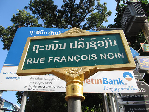 A Vientiane, les rues sont traduites non pas en anglais mais en Français