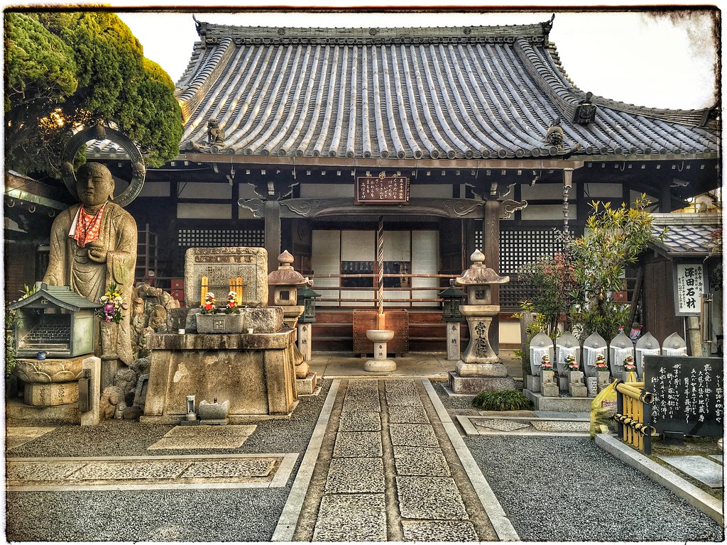 Kyoto Airbnb